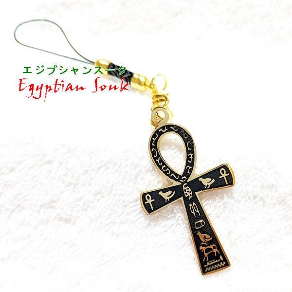 生命の鍵アンクtoヒエログリフ シルバー/ゴールド ・ ペンダント