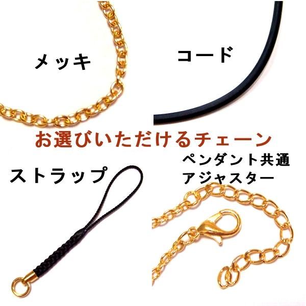 生命の鍵アンクtoヒエログリフ シルバー/ゴールド ・ ペンダント