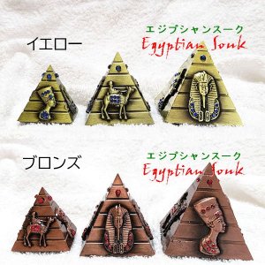 エジプシャンスーク｜エジプト お土産 グッズ 雑貨 アクセサリー・エジスク