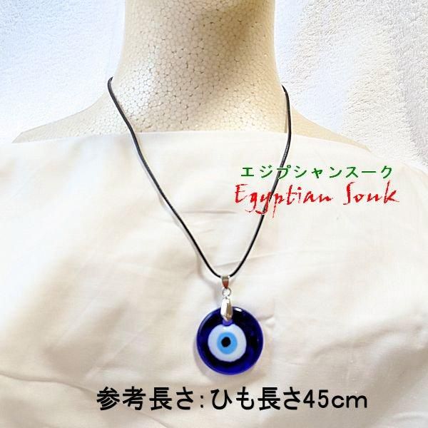☆本日限定ミンチュエン様おまとめ！アクセサリー20点&ボールペン8種】 ネックレス＆リングセット◇特典ネコボックス◇ダイヤモンドが