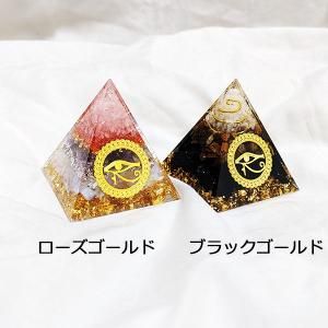 古代エジプト神 置物フィギュア像レプリカ- エジプシャンスーク 古代エジプト神 置物フィギュア像レプリカ- エジプシャンスーク