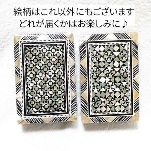 エジプト螺鈿細工 アクセサリーボックス　ピルケース d59a2b89976497d181a8a2474f2cb3