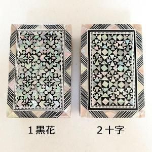 <img class='new_mark_img1' src='https://img.shop-pro.jp/img/new/icons1.gif' style='border:none;display:inline;margin:0px;padding:0px;width:auto;' />Bʡۥץȳٹ饭 Ȣ 奨꡼ܥåM֡ؤΤߡ