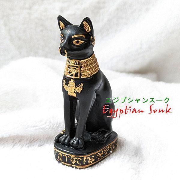 【バカラ】動物 猫 エジプト 黒 エジプシャンキャット インテリア/幸運/金運 バカラ】動物 猫 エジプト エジプシャンキャット 置物