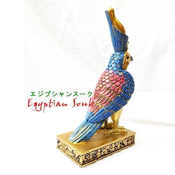 【エジプシャン】エジプト神　ホルス神　28cm【フィギュア】 エジプシャン】エジプト神 ホルス神 28cm【フィギュア】8541
