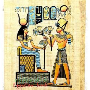 エジプト パピルス エジプト民芸品のパピルス紙・古代紙】【ファラオ】エジプトのお