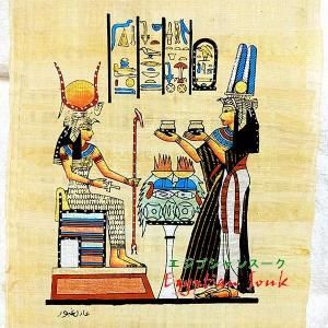 パピルス絵画 ホルスとイシス【A4・宅急便のみ】OPで額付