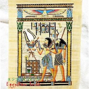 パピルス紙 - エジプシャンスーク｜エジプトお土産雑貨