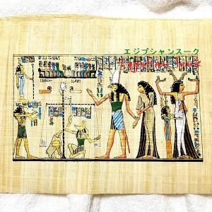 パピルス紙古代エジプト神画 - エジプシャンスーク｜エジプト