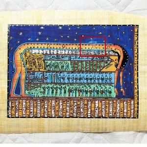 <img class='new_mark_img1' src='https://img.shop-pro.jp/img/new/icons1.gif' style='border:none;display:inline;margin:0px;padding:0px;width:auto;' />��B�ʡۥѥԥ륹���� A4�����������ۤ�����̥ȡ�OP�ǳ��ա�ñ�ʤϥ᡼����OK�����դ�������ؤΤߡ�