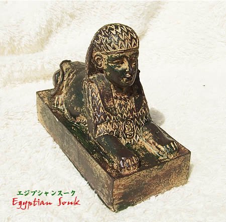 古代エジプト神 置物/フィギュア/レプリカ像- エジプシャンスーク