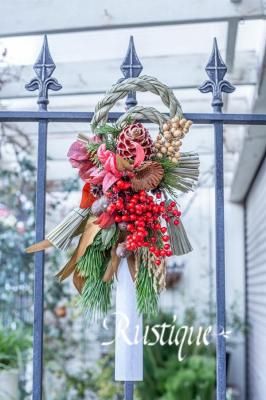 �����������������WS