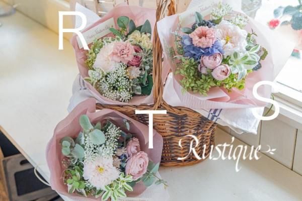 Ever lasting bouquet