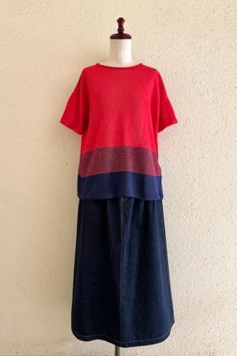 to touch - milco tiger* webshop