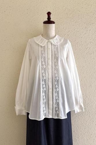 Bilitis dix-sept ans - milco tiger* webshop