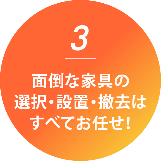 󥿥륭̾ŲΥݥ3