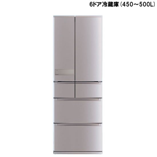569A 冷蔵庫　大型　500L強　自動製氷機付　6ドア　観音開き　安い　きれい