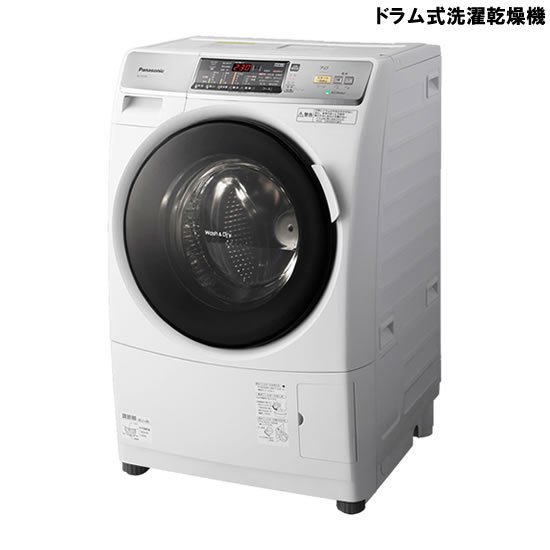 ドラム式洗濯乾燥機レンタル - 家具・家電 レンタルキング