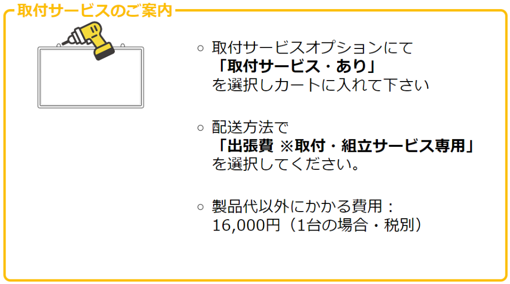ライトフレームホワイトボード LTシリーズ LT-12|「日学 ライトフレームホワイトボード LTシリーズ LT-12|「日学