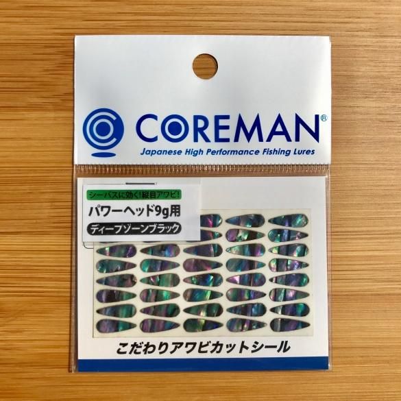 天然アワビカットシール Ph 02パワーヘッド 9ｇ専用 コアマン Webshop