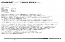 DayStar. CDS84LL-TT  TITANIUM SENSOR<br>2024ǯ ʡ