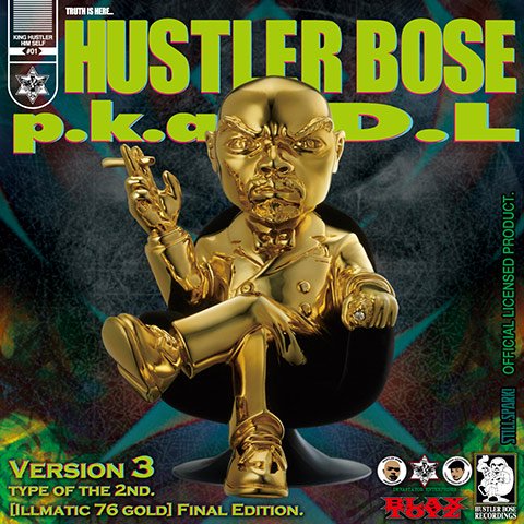 HUSTLER BOSE p.k.a. D.L.