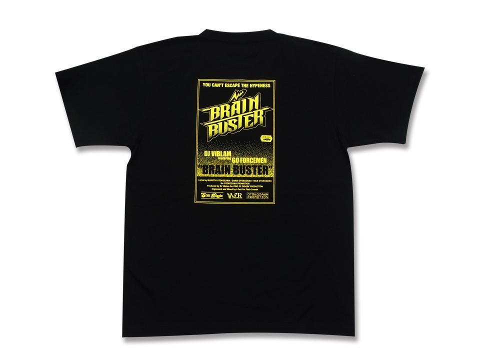 GO FORCEMEN×STILL DIGGIN' 