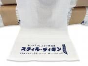 商品検索 - STILL DIGGIN' ONLINE SHOP