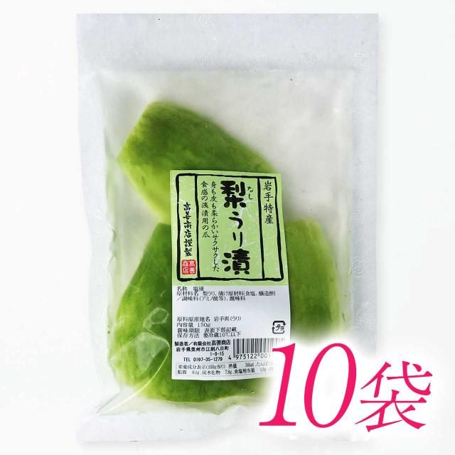 ڲƸ 150g10ޡ