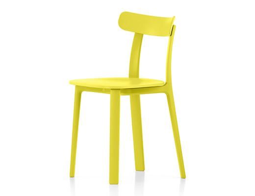 綺麗な状態｜ヴィトラ｜APC/オールプラスチックチェア｜アイスグレー｜ Vitra APC / All Plastic Chair / ヴィトラ オール プラスチック