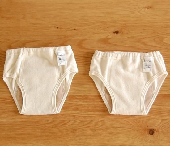 kuccaオリジナル オーガニックパンツ10枚セット- 日本製布おむつ