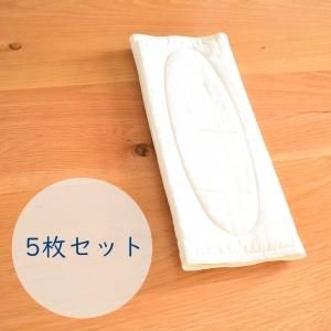 kuccaオリジナル オーガニック布おむつ - 布おむつのお店「kucca」