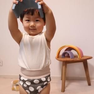 パンツ型カバー - オーガニック布おむつのお店「kucca」