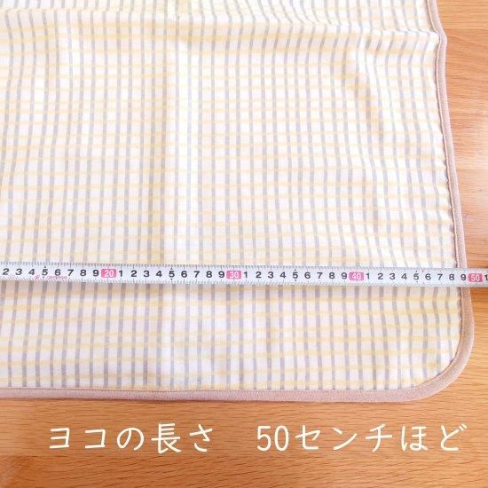 おむつ替えマット おとぼけ恐竜ブラザーズ シート ダブルガーゼ