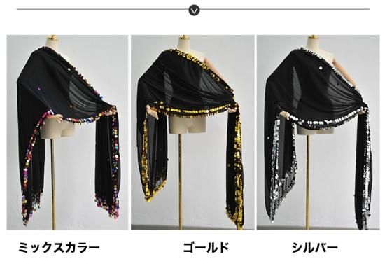 楽天市場】オリエンタル衣装 フラワーマーメイド シアーメッシュ