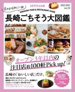 ڻͽ̲ʡĹꤴ޴ver15