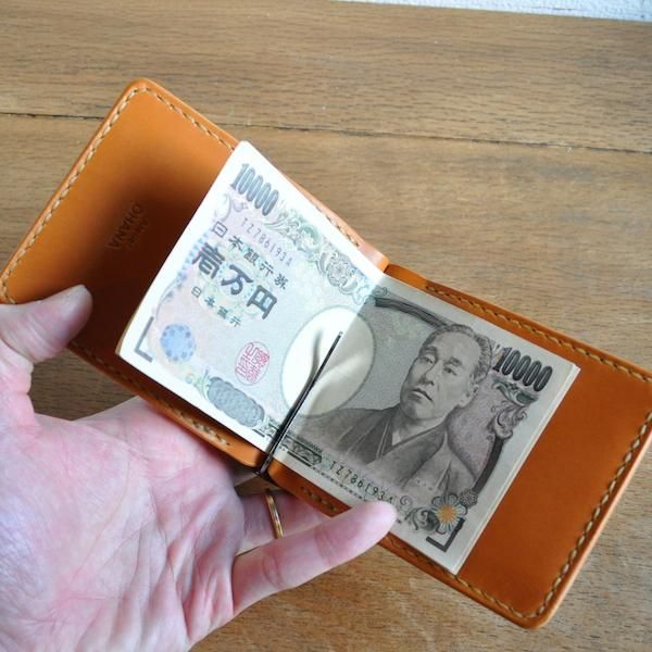 ショートウォレット・マネークリップ SWM02 [栃木レザー使用二