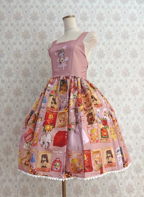 【Violet Fane】OTOME Nostalgia ジャンパースカートを販売する通販ページです。
