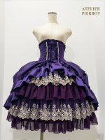 【ATELIER PIERROT】シャーロットバッスルコルセットスカート　Purple×Gold   
