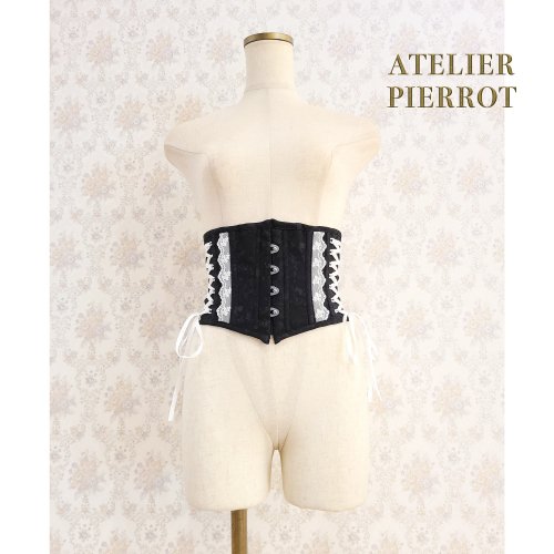 【ATELIER PIERROT】アトリエピエロ　レースアップショートコルセット ブラックホワイトを販売する通販ページです。