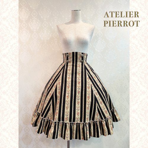 【ATELIER PIERROT】ハイウエストスカート（コーデュロイ） ブラック　 - ATELIER-PIERROT アトリエピエロ