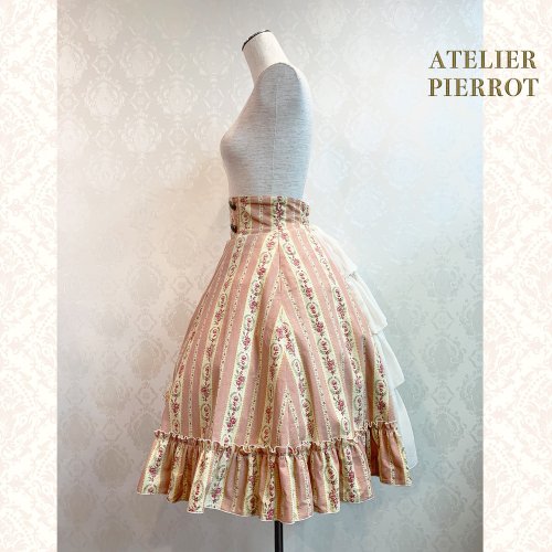 ATELIER PIERROT】ハイウエストスカート（コーデュロイ） ピンク 