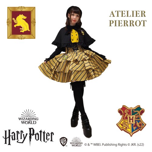 【期間限定お値下げ】＊ATELIER PIERROT＊スリザリンワンピース＊