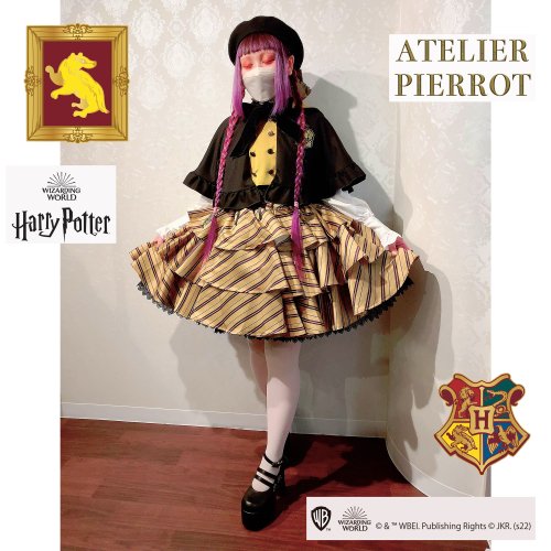 ATELIER PIERROT】ハリー・ポッター フリルコルセットスカート