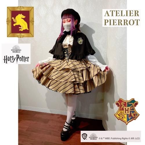 【ATELIER PIERROT】ハリー・ポッター フリルコルセット