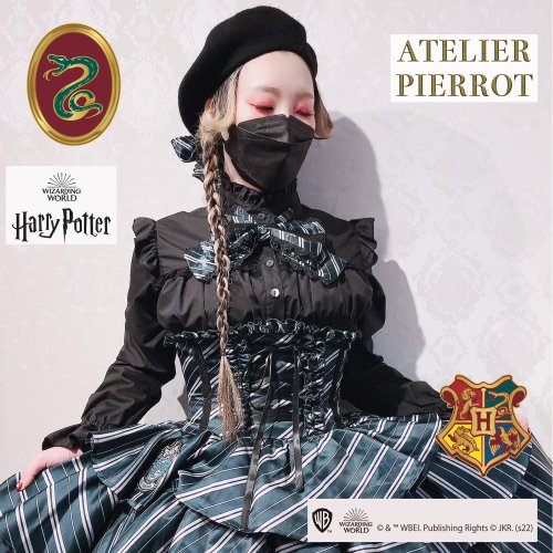 ATELIER PIERROT】ハリー・ポッター フリルコルセットスカート