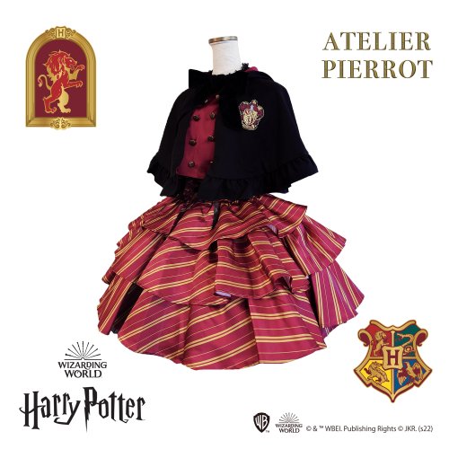 ATELIER PIERROT】ハリー・ポッター フリルコルセットスカート ...