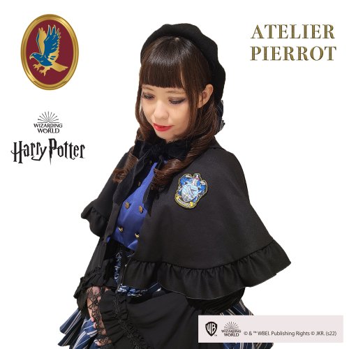 ATELIER PIERROT】ハリー・ポッター ダブルボタン2wayケープ レイブン