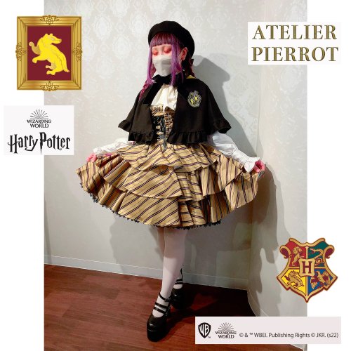 【ATELIER PIERROT】ハリー・ポッター ダブルボタン2wayケープ