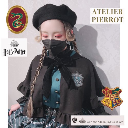 数量限定【ATELIER PIERROT】ハリー・ポッター ダブルボタン2wayケープ